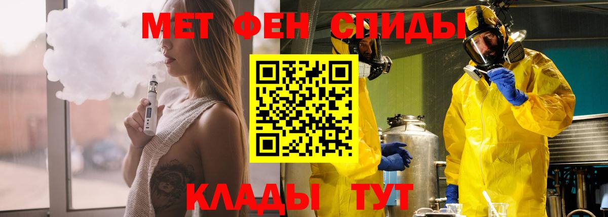 АМФ 97% Губкинский