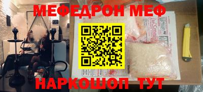 амфетамин Волжский