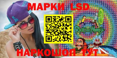 меф VHQ Балашиха
