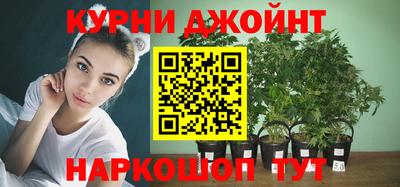 меф VHQ Балашиха