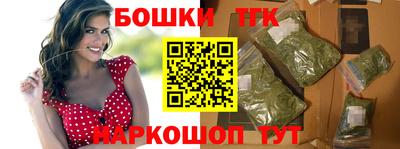 меф VHQ Балашиха
