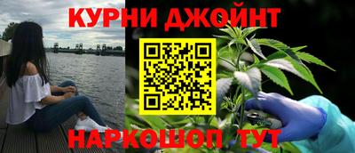 меф VHQ Балашиха