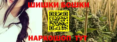 кокаин перу Балаково