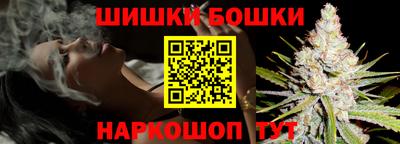меф VHQ Балашиха