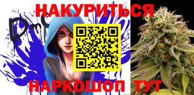 меф VHQ Балашиха