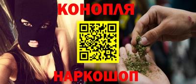 кокаин перу Балаково