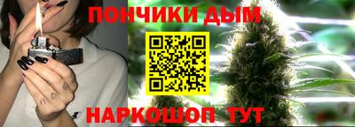 кокаин перу Балаково