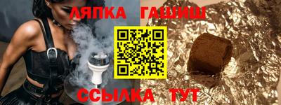 кокаин перу Балаково