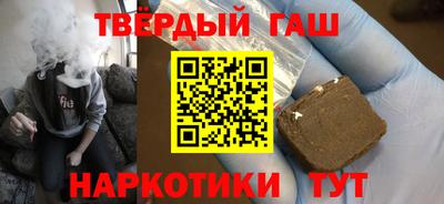 меф VHQ Балашиха