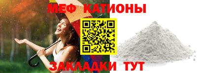 таблы Балахна
